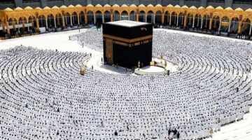 موعد إعلان نتيجة قرعة الحج 2027 في كافة المحافظات وطرق الاستعلام عنها
