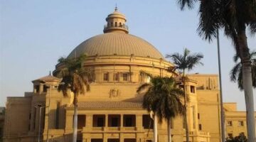 موعد إغلاق باب تسجيل كليات الحاسبات لطلاب علمي علوم الأحد 16 أغسطس