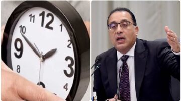 موعد انتهاء التوقيت الصيفي في مصر وتفاصيل تأخير الساعة 60 دقيقة