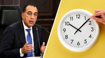 موعد بدء التوقيت الشتوي في مصر وتأخير الساعة 60 دقيقة يوم 30 أكتوبر