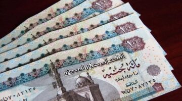موعد صرف مرتبات 5.5 مليون موظف بالزيادات الجديدة بدءاً من 23 أغسطس