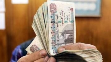 موعد صرف مرتبات أغسطس الأحد المقبل مع المتأخرات في كافة أماكن الصرف