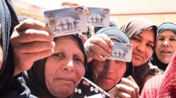 موعد صرف معاشات تكافل وكرامة لأكثر من 4 ملايين أسرة منتصف أغسطس