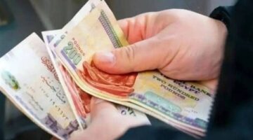 موعد صرف معاشات سبتمبر 2026 عبر البريد والبنوك ومنافذ فوري المعتمدة