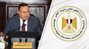 موعد فتح المرحلة الثانية لتنسيق الجامعات والحد الأدنى للقبول ورابط تسجيل الرغبات