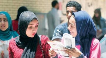 موعد فتح باب تقليل الاغتراب لطلاب الثانوية العامة وشروط التحويل بين الكليات