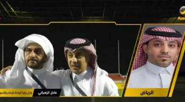 وزارة الرياضة تحذر رؤساء الأندية من تبعات تضليل الرأي العام في الفترة القادمة