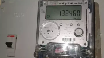وزارة الكهرباء تتيح خدمة إلكترونية لاستبدال العدادات بقدرة أكبر للمشتركين عبر موقعها