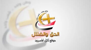 وزير التعليم يلغي منهج ديسكفر ويقرر نظام المواد الجديد للمرحلة الابتدائية