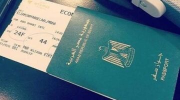 وزير الداخلية يقر نماذج بيومترية جديدة تلغي نظام جوازات السفر لعام 2008
