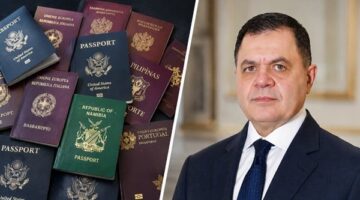 وزير الداخلية يقرر استبدال جوازات السفر الدبلوماسية والخاصة بنماذج بيومترية جديدة