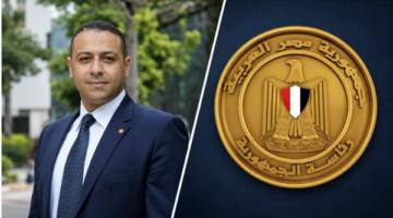 وفاة العقيد محمد يحيى الأمين برئاسة الجمهورية وموعد تشييع جنازته وتلقي العزاء