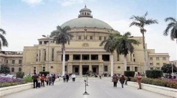 الحدود الدنيا لنتائج المرحلة الثانية بتنسيق جامعة القاهرة الأهلية وموعد القيد