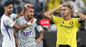 القنوات الناقلة لمواجهة النصر والعين في دوري أبطال آسيا للنخبة اليوم