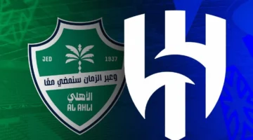 الهلال يواجه الأهلي في المملكة أرينا ضمن منافسات صدارة دوري روشن السعودي