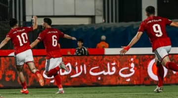 تغيرات في ترتيب الدوري المصري عقب انتصار الأهلي على فريق سموحة