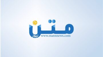 رونالدو يقود النصر لاستعادة نغمة الانتصارات أمام أبها في الدوري السعودي