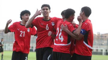 منتخب مصر تحت 17 عاماً ينضم لقائمة المشاركين في بطولة كأس الخليج