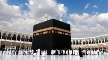 موعد انتهاء التقديم في حج الجمعيات الأهلية ورابط التسجيل وقرعة الاختيار