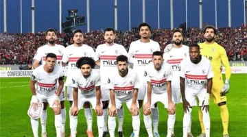 قائمة غيابات الزمالك تشهد 7 لاعبين قبل مواجهة الجيش الرواندي بدوري أبطال إفريقيا