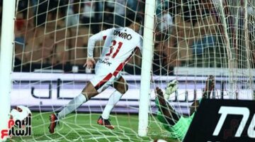 الزمالك يترقب قرعة دوري أبطال أفريقيا لتحديد منافسيه في مرحلة المجموعات