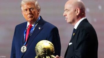 الفيفا يدرس إلغاء جائزة السلام بعد منحها للرئيس الأمريكي السابق دونالد ترامب