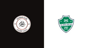 القنوات الناقلة لمواجهة الشباب والأهلي في دوري روشن السعودي وموعد بثها المباشر