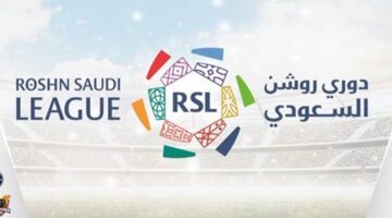 تأجيل مباراة جديدة في الدوري السعودي ضمن جدول منافسات البطولة المحلية