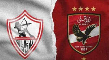 تردد قناة أون سبورت لمتابعة مباراة الأهلي والزمالك بجودة بث عالية