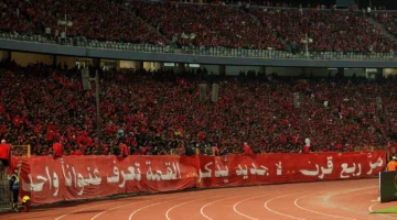 تغطية مباشرة لمواجهة الأهلي وكيتارا في منافسات كأس الكونفدرالية الأفريقية