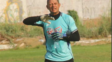 سيد الحراس يتقاضى 1350 جنيها شهريا ويقترب من عامه الخمسين في الملاعب