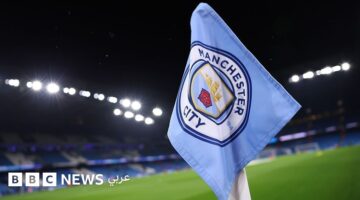 مطالبات باستبعاد مانشستر سيتي من الدوري الإنجليزي بعد ثبوت تضليل الحسابات المالية للنادي