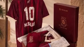 منتجات محمد صلاح تكتسح أسواق طرابزون وسط إقبال واسع على الدفعات الجديدة